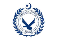 Pakistan Customs logo