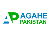 apaghane